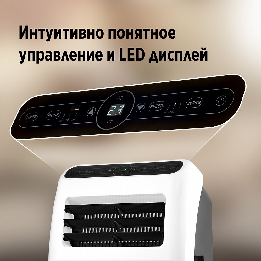 Мобильный кондиционер Ballu BPAC-07 CP/N1_24Y Aura