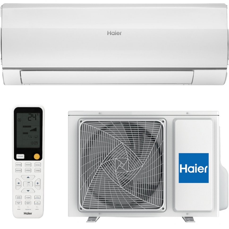 Настенная сплит-система Haier HSU-09HFF203/R3-W/HSU-09HUF203/R3 Flexis On/Off