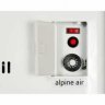 Газовый конвектор Alpine Air NGS-20