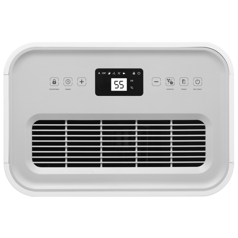 Осушитель воздуха Royal Clima RD-PC25-E Pacific Loft