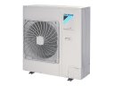 Кассетная сплит-система Daikin FCAG71B/RZQG71L8Y