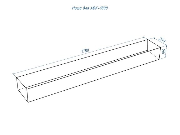 Автоматический биокамин Good Fire 1800 RC INOX АБК-1800 RC INOX